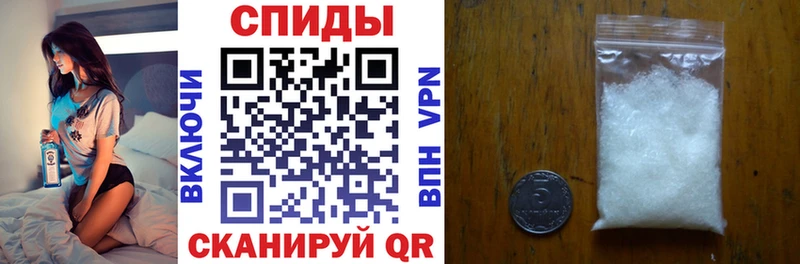 АМФ VHQ  кракен вход  Геленджик 