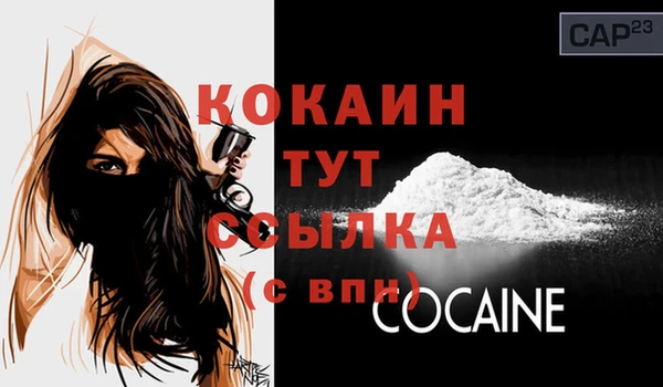 гидропоника Володарск