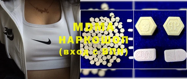 не бодяженный Волосово