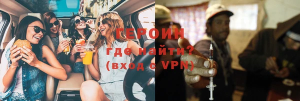 гидропоника Володарск
