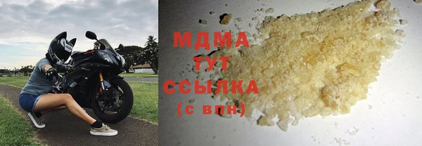 не бодяженный Волосово