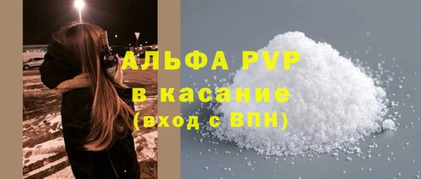 гидропоника Володарск
