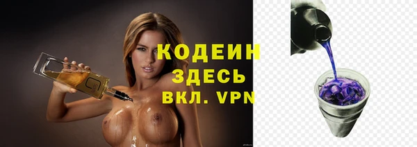 гидропоника Володарск