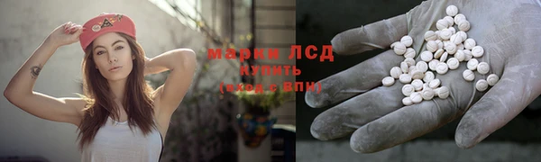 2c-b Семёнов