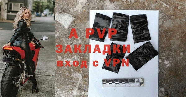 гидропоника Володарск