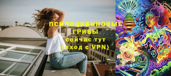 не бодяженный Волосово