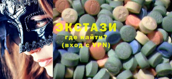 гидропоника Володарск