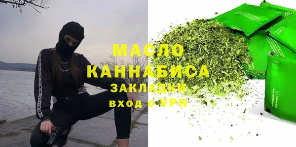 гидропоника Володарск