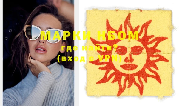 гидропоника Володарск