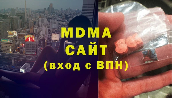 не бодяженный Волосово